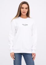 Світшот жіночий 241650010_білий